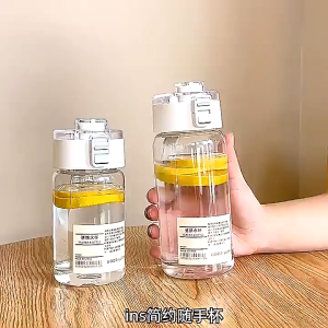 Cindychen2 550ml /800ml Water Bottle Big Capacity With Filter Cute Portable Water Tumbler