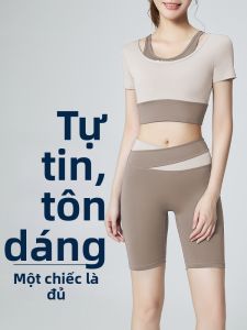 DAJIRIJI | Áo Thể Thao Có Đệm Cho Yoga Chạy Bộ Fitness Pilates Nữ