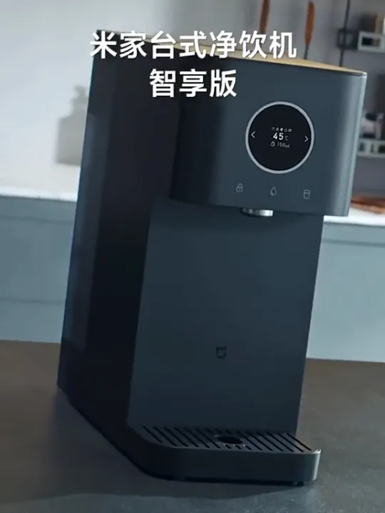 Xiaomi Smart Filtered Water Dispenser Pro Feature Image