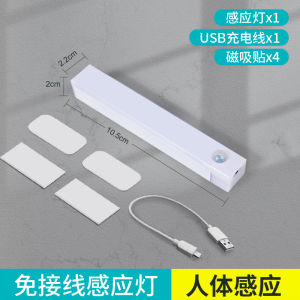 ไฟท้ายรถไฟอ่านหนังสือภายในการตรวจจับอัตโนมัติติดเพดาน Led Tailbox Light รถ Ambient Lighting ไฟตกแต่ง