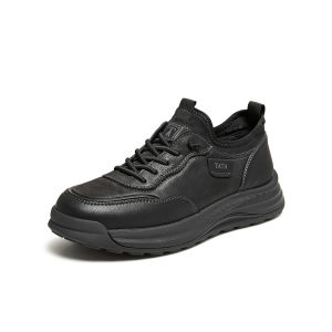 Autumn New Fashion Lightweight Thick Bottom Lace-up Men Shoes