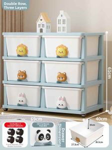 XUNHUAI | Multi-functional Storage Cabinet Cartoon Design