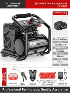 ZHI | Quiet Portable Oil-Free Air Compressor