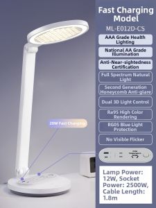 Bull | Bull Reading Lamp with Socket Integrated Multi-Function Bedroom Nightstand Eye-Protection Light 231 Desktop Study Lamp