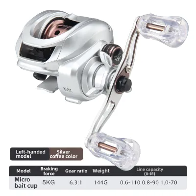 HAUT TON | Light Metal Lure Baitcasting Reel
