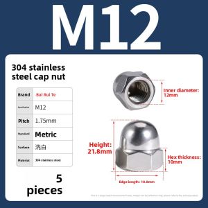 BAIRUITE | Stainless Steel Cap Nut M3-M24