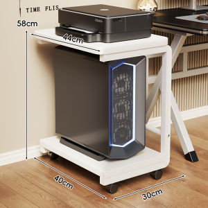 MUGG | Office Equipment Moving Stand