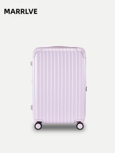 MARRLVE | Expandable Durable Travel Luggage