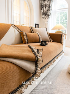 French Style Sofitel Princess Living Room Sofa Cushion Back Cover Shanil Sofa Cover Pad Anti Wrinkle Non Slip Home Textile