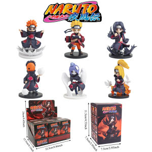 Bandai | Naruto Shippuden Akatsuki Arc Series Trendy Random Random Blind Box Toys Mystery Box Collectible Action Figure Surprise Gift