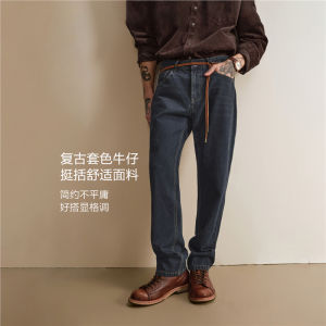 Designer Giordano Mens Loose Straight Leg Jeans Cat Whisker Washed Waist Casual Pure Color Cotton Polyester Blend