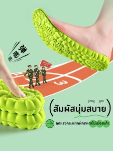 JVBV | Anti-odor Comfort Padding Shoe Insoles 43