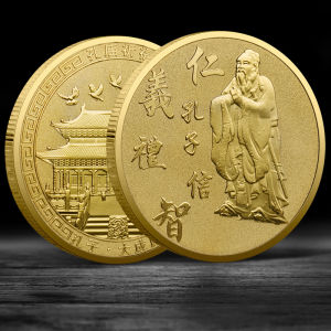 Nhạc Cung Điện Vàng Bạc Nổi 3D Kỷ Niệm Cổ Đại Danh Nhân Mô Hình Trang Trí Nhà Họa Tiết Nhân Vật Trung Quốc Phụ Kiện Trang Trí