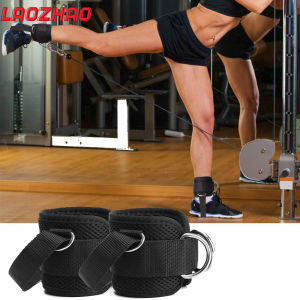 1PCS/2PCS Ankle Straps for Cable Machines Kickbacks - Adjustable Comfort Ankle Cable Attachments for Gym Ankle Cuff Women Men