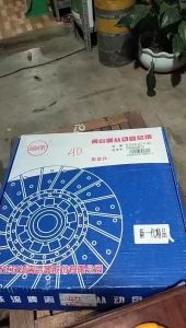 Lá côn (đĩa ly hợp) xe Dongfeng HH 8 tấn Jac 8 tấn 9.5 tấn. ĐK 395mm Mã XL0453SC.