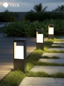 VINCAN | Solar Waterproof Outdoor Light