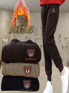 ปัก Bear Cub Casual กางเกง 2024 แฟชั่นผู้หญิงสูงเอวหนาโพลีเอสเตอร์ Harem ทํางาน Beechers Snugging กางเกงกีฬา