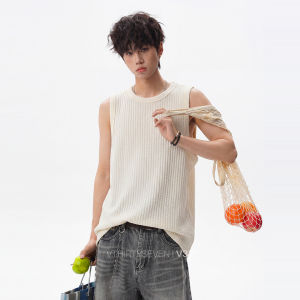 V37 | Textured Herringbone Pattern Mens Vest Casual White