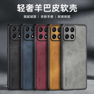 Honor X6/X6a/X6b/X6c Anti-Fall Protection Case Leather Shockproof Men Women Phone Cover Anti-Explosion Frosted Soft Shell