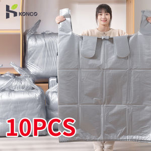 Konco 10pieces Large Capacity Plastic Bags Thicken Moving Packaging Bag Clothes Storage Bags for Toys Duvet Blanket Bedding Organizer