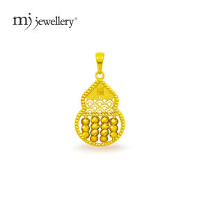 MJ Jewellery 916/22K Gold Abacus Pendant B328