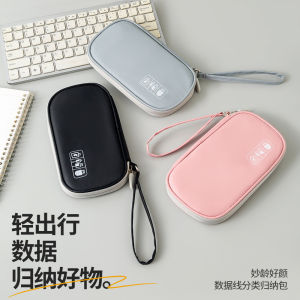 Portable Travel Earphone Storage Bag Organizer Cable Charger New 2025 Model Handbag Style Pure Color from Mainland China