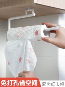 ตู้เก็บกระดาษเช็ดมือแบบปรับได้ ติดผนัง ไม่ต้องเจาะ สำหรับใช้ในครัว ฟิล์มกันเสีย จัดระเบียบวัสดุในบ้าน