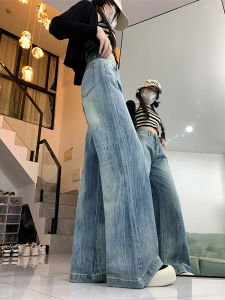 กางเกงยีนส์ขากว้างเอวสูงทรงหลวมสำหรับผู้หญิง กางเกงขายาวทรงตรงทรงหลวมฤดูใบไม้ร่วง/ฤดูหนาว กางเกงยีนส์ทรงเข้ารูปสำหรับผู้หญิง