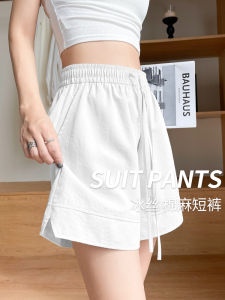Quần Short Thể Thao Cotton Lanh Màu Trắng Cho Nữ Mùa Hè 2025 Quần Dài Vừa Phải Rộng Rãi Thoải Mái Thoáng Khí Quần Lót Nylon