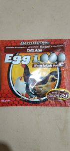 Egg 1000 Vitamin B- Complex Powder 20grams