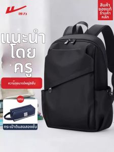 Warrior | New 2026 Large Capacity Backpack