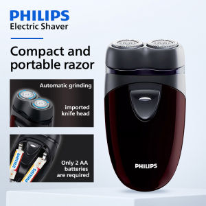 PHILIPS PQ206 Electric Shaver 2*AA Battery Type Economic Mini Men Portable Fast Shaving Razor Double Cutter Head Beard Trimmer