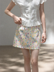 Cantonstory | Floral High-waist A-line Skirt Slim Fit Wrap Design