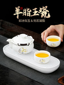 Chinese Style Yulan Jade Porcelain Tea Set Handheld Teapot with Two Cups for Two People Modern Craftsmanship Home Use