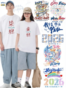 Customized Cotton Short Sleeve T-Shirts