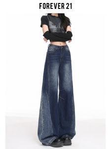 Forever 21 Vintage Wide Leg Denim Jeans Women Loose Fit Straight Slimming Treenuts Deep Blue High Waist Daily Wear Autumn