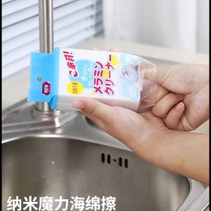 SG Nano Sponge Wipe Strong Decontamination Clean Sponge Kitchen Bathroom Cleaning Tools