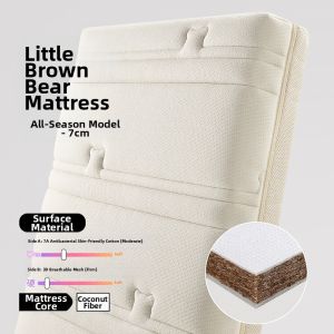 KUB | Infant Mattress Natural Latex Coconut Palm