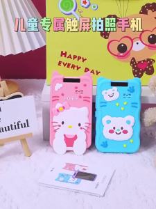 New High-definition Childrens Mobile Phone Camera Multifunctional Flip 180 Photo and Video Recording Educational Camera