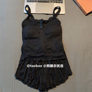 Summer New Pure Color Simple Modal Strap Sleepwear Women Fixed Chest Pad Short Casual Home Clothes round Neck Short Sleeve