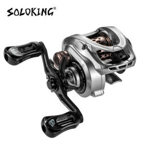 Máy Câu Cá SOLOKING Acura HICC50 Pro Baitcasting Siêu Nhẹ BFS 10+1BB Tỉ Số Truyền 7.1/8.1 Lực Kéo 4KG Dành Cho Câu Cá Bass Và Cá Hồi
