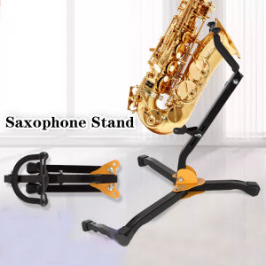 Folding Saxophone Stand: A Portable & Adjustable Metal Saxophone Holder