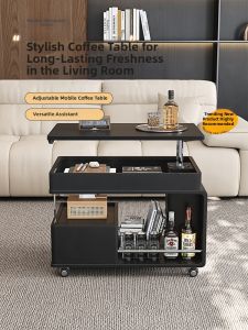 YIYOU | Retro Style Multilevel Storage Mobile Adjustable Side Table