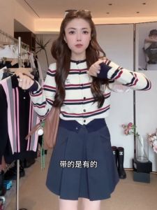 Áo Len Cardigan Dệt Kim Thêu Họa Tiết Sọc Màu Tương Phản Phong Cách Hàn Quốc Cho Nữ Mùa Thu Thường Ngày Đa Năng