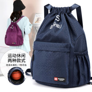 Large Capacity Mens and Womens Travel Sports Backpack Cosmetics Bag Gym Bag Custom Backpack Drawstring Bag Drawstring Basketball Bag