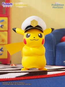 Funism | Large Pikachu Figure Statuette