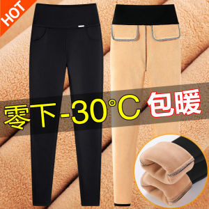 Thickened Fleece Womens Pants Autumn Winter Warm Cotton Trousers Outerwear Lamb Velvet Leggings for Mommy Long Pants