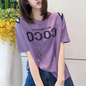 Ladies Shoulder-baring Short Sleeve T-shirt Pure Cotton Summer New Design Trendy Youthful Korean Style Print Casual Top