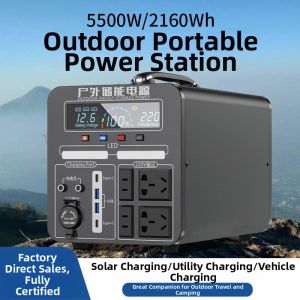 NPC | Portable High Capacity Emergency Power Bank