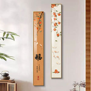 New Chinese Style Decorative Painting Tangerine Symbolizing Good Luck Hallway Entrance Decor Nine Fish Diagram Tangerine Picture